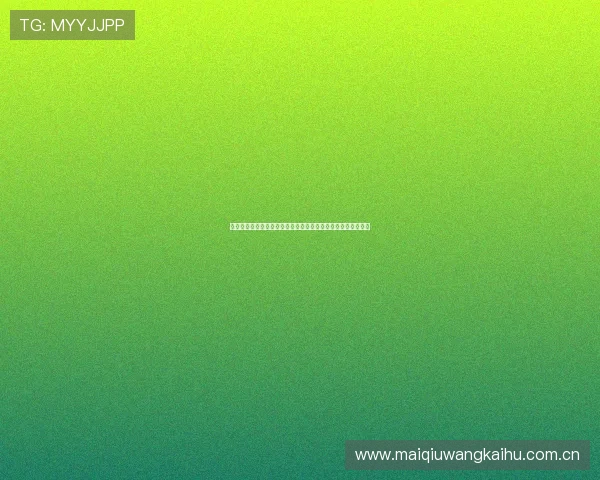 哥伦比亚与民主刚果出线概率对比:谁更有望晋级世界杯淘汰赛 哥伦比亚与民主刚果出线概率对比:谁更有望晋级世界杯淘汰赛