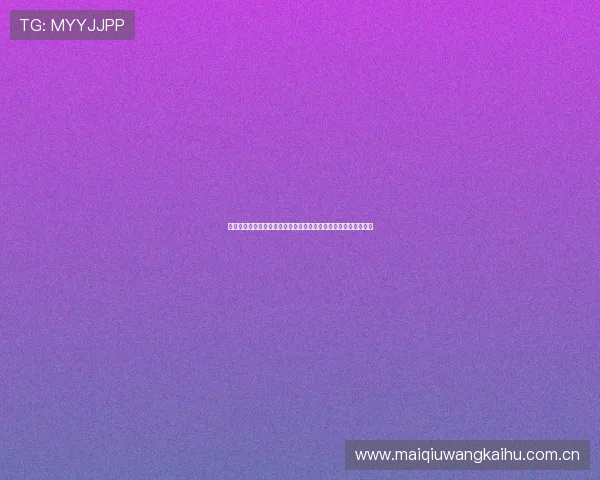 挪威法国世界杯半全场分析：专家解读比赛关键时刻与胜负可能性