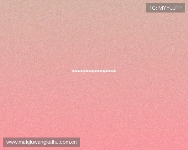 奥地利对阵约旦的攻防实力对比:世界杯赛场上的关键战役解析 奥地利对阵约旦的攻防实力对比:世界杯赛场上的关键战役解析