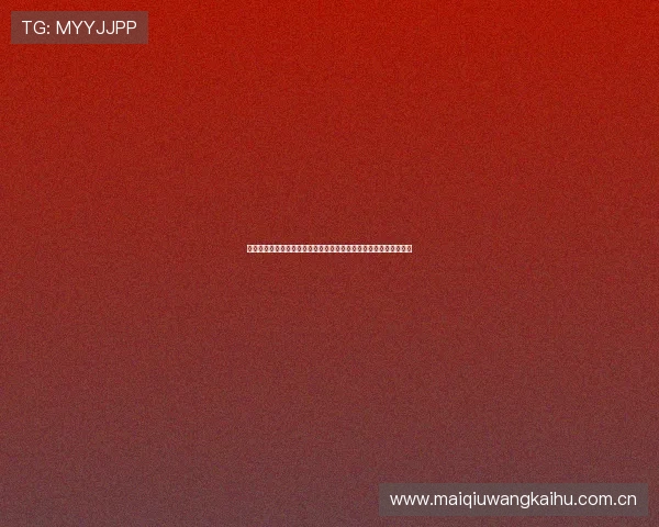 详细解析挪威与塞内加尔比赛中的射门次数数据及球队战术调整策略 详细解析挪威与塞内加尔比赛中的射门次数数据及球队战术调整策略