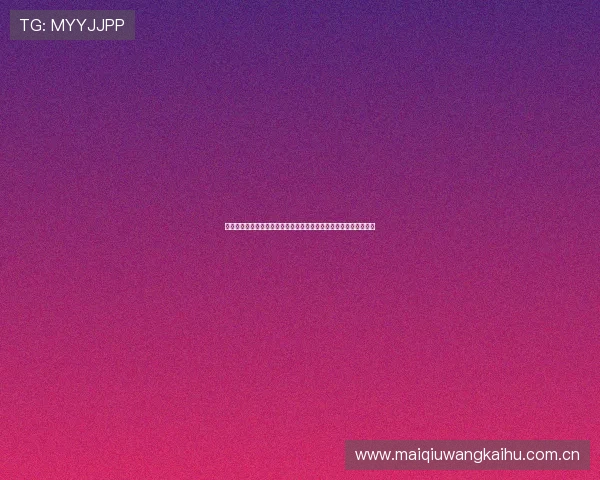 星空体育官网真人游戏助力世界杯精彩赛事直播与互动体验全面升级 星空体育官网真人游戏助力世界杯精彩赛事直播与互动体验全面升级