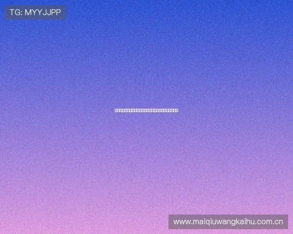 海尔真人娱乐打造世界杯期间的虚拟娱乐与现场互动新模式 海尔真人娱乐打造世界杯期间的虚拟娱乐与现场互动新模式