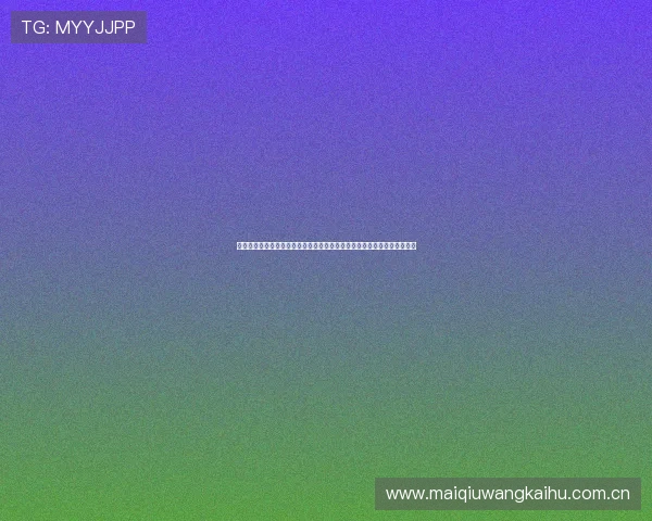真人注册中心官网助力体育迷第一时间获取世界杯赛事最新资讯与精彩报道